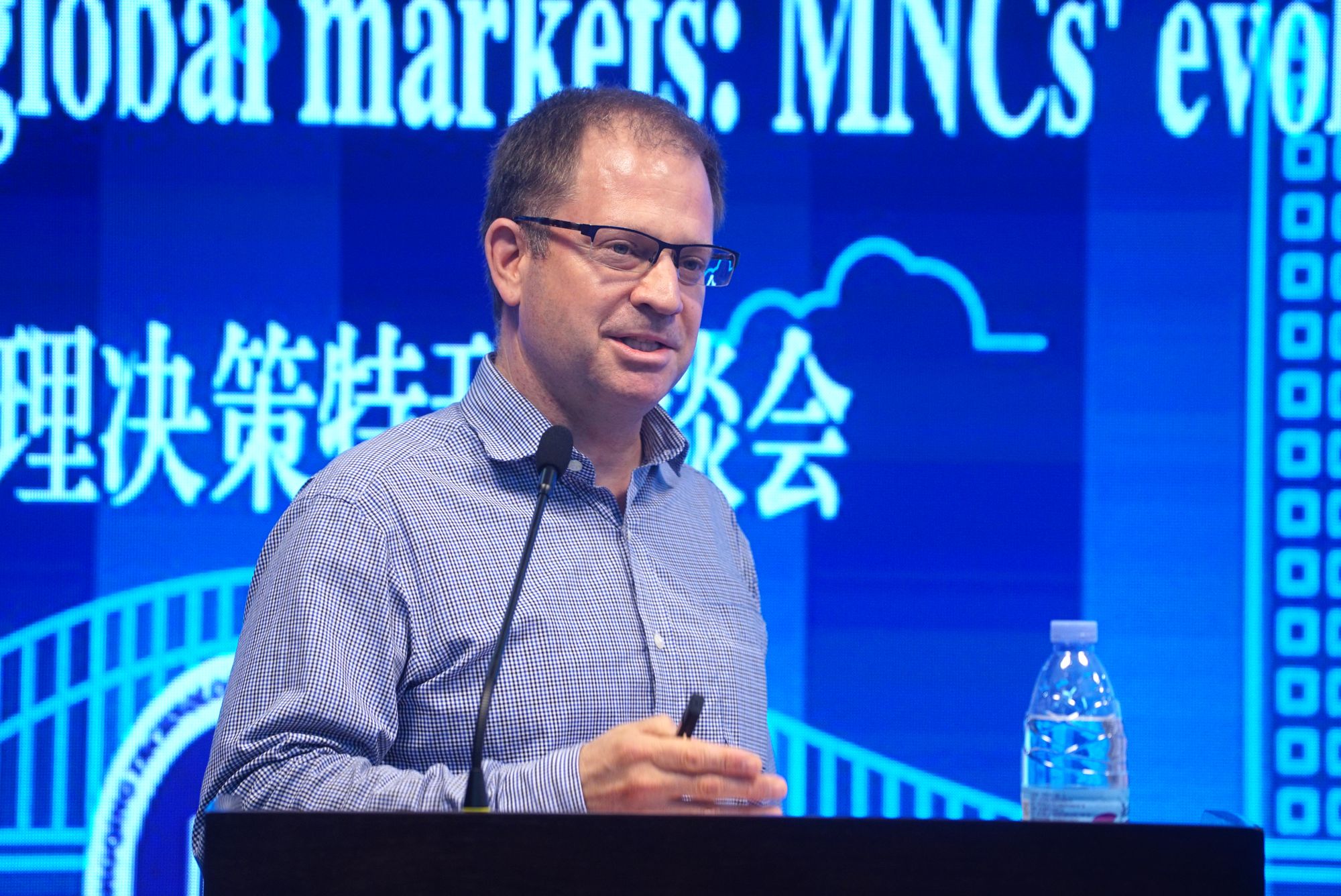 Dr. Lupton presents in Chongqing, China at the International Conference of Management and Operations Research & Management Science